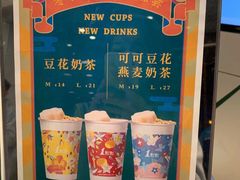 -1点点(湖明店)