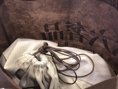 -六六奢品·vintage中古·回收二手奢侈品包包手表首饰(环球港店)