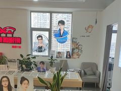 -康利眼镜·蔡司战略合作店(龙泉书房店)