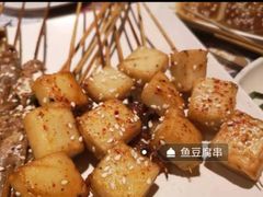 -木屋烧烤(白石洲店)