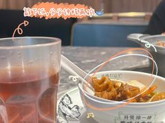 -禄婶鸡煲·打边炉
