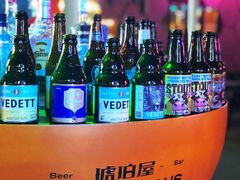 -Ambra Haus琥珀屋精酿餐厅(宝山店)