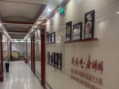 -金狮麟•宋宴•宋文化地标餐厅(晋安路店)