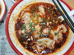 -杨大叔爱面子·四川小吃(岗头店)