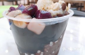 Taro No.2