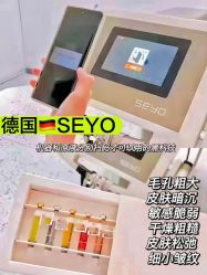 -Fundi张玉珊修身堂·indiba·BTL科技瘦身