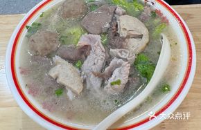 Beef tendon balls with pork offal
