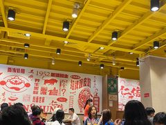 大堂-仁信双皮奶(庙前直街店)