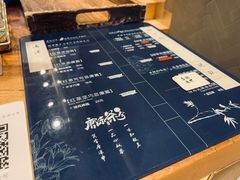 -唐沫茶兮(仓山万达金街店)