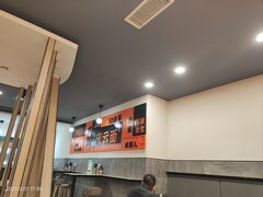 -庆蓉云·庆云面(双林店)