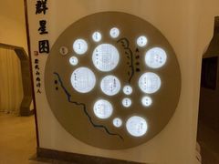 -唐诗楼(康宁店)