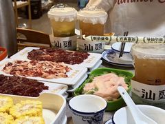 -杏花吴记牛肉火锅