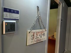 -Xcape异时刻密室逃脱真人NPC(新世界百货崇文店)