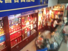 -青岛利群四方购物广场