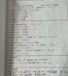 -星玥国际月子中心(天通苑店)
