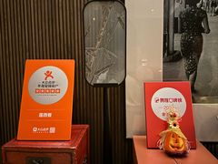 -莲西餐(曲江店)
