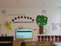 -金色摇篮潜能开发幼儿园(大兴校区)