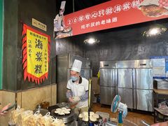 -老横泾面馆(吴中横泾店)