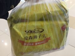 -第一食品(中环百联店)