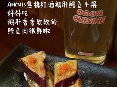 -小川洋风料理(江汉路店)