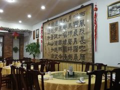 大堂-力力豆花庄(广渠门店)