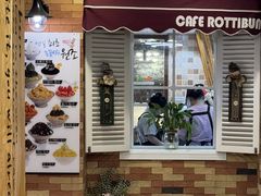 -劳顶笨咖啡(丽水宜家店)
