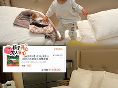 -杭州开元森泊度假乐园