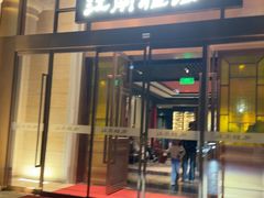 -江南雅厨·江南文化·苏州菜(李公堤店)