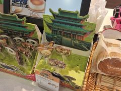 -巴黎贝甜(宜山路店)