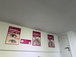 -瞧·享轻奢美甲美睫