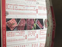 -古乐牛香·鲜牛肉牛杂火锅(新区店)