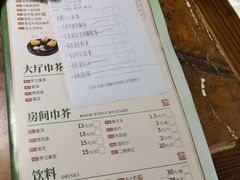 -广东道至正餐厅(区庄店)