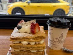 拿破仑-梦菲思饼屋(瑞金宾馆店)