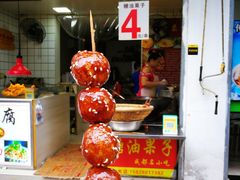 -奎星楼街