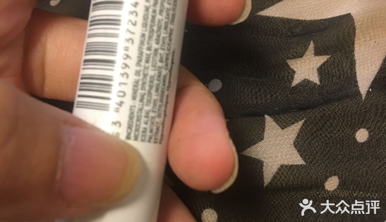 贝德玛润唇膏 圣诞节滋润双唇的好物
