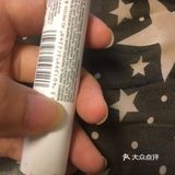 贝德玛润唇膏 圣诞节滋润双唇的好物
