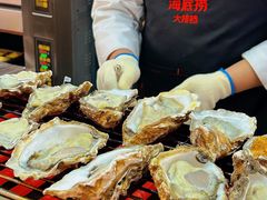 -海底捞大排档火锅(打浦路店)