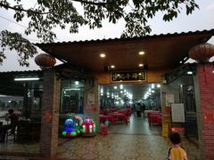 -伟记牛蹄(道滘店)