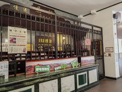 -青岛邮电博物馆