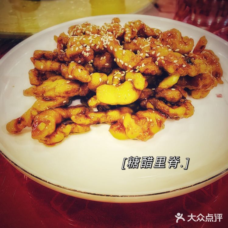 美食  |  第一次听说“老济南烤鸭”，那就尝尝呗[呲牙][呲牙]