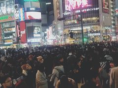 -涩谷区