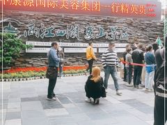 -桂林两江四湖景区