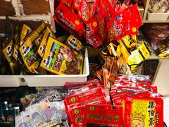 -咱们那时候