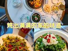 -遇东北林区铁锅炖(南开店)