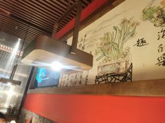 -日丰园海肠水饺·老字号大连海鲜(和平广场店)
