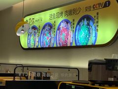 -鱼见你烤鱼•本地烧烤(1818店)