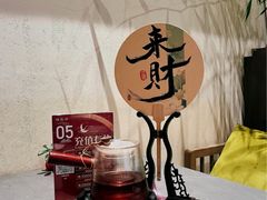 -俏立方·15年新楚菜