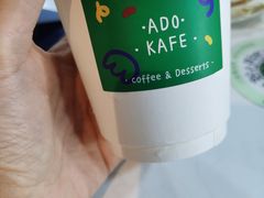 -ADO KAFE(大学城店)