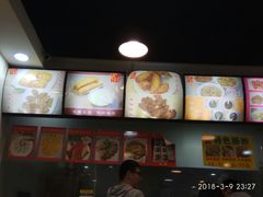 -兄弟深夜豆浆