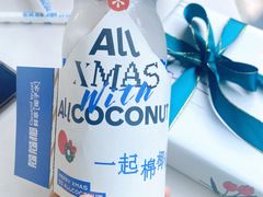 -蔻蔻椰·鲜萃椰子水(COCO Park店)